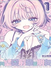 无弹窗漫画墨线之下在线阅读