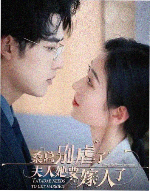 剧集长夜便利店在线观看